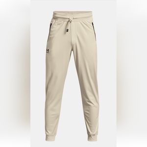 Under Armour beige joggers
